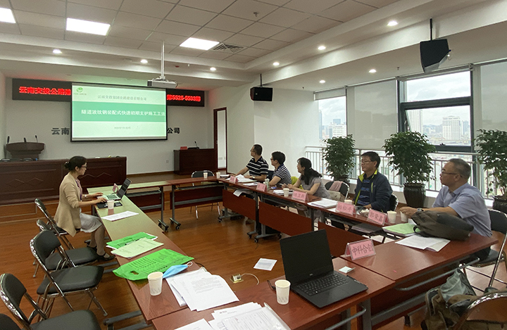 云南交投公路建设第六工程有限公司 anli.jpg